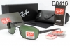 Polarized aviator wayfarer radar jowbone okey sunglasses